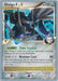 Dialga G LV.X (122/127) (Crowned Tiger - Tsubasa Nakamura) [World Championships 2009] - for just $5.25! 