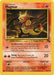 Magmar (39/62) [Fossil Unlimited] - for just $0.40! 