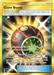 Giant Bomb (251/236) [Sun & Moon: Unified Minds] - for just $1.85! 