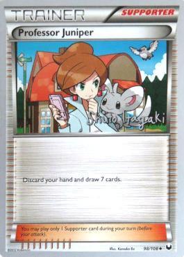 Professor Juniper (98/108) (Terraki-Mewtwo - Shuto Itagaki) [World Championships 2012] - for just $0.60! 