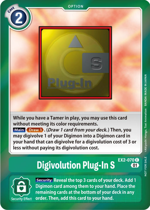 Digivolution Plug-In S [EX2-070] (Event Pack 4) [Digital Hazard Promos] - Just $11.55! Shop now at Retro Gaming of Denver