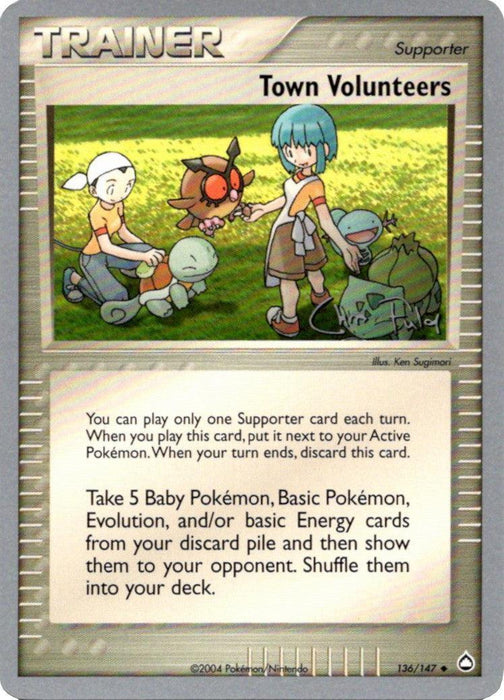Town Volunteers (136/147) (Blaziken Tech - Chris Fulop) [World Championships 2004] - for just $5.40! 