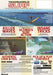 TransWorld Surf – Xbox (XBOX) - for just $5.99! 