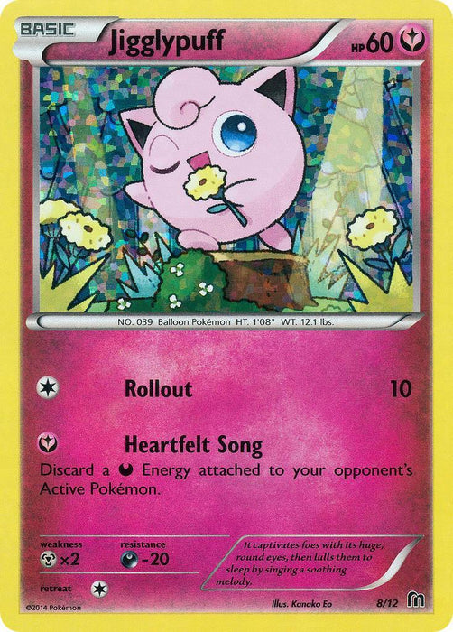 Jigglypuff (8/12) [McDonald's Promos: 2016 Collection] - for just $56! 