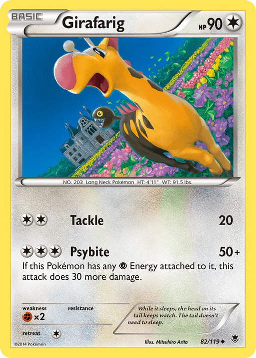 Girafarig (82/119) [XY: Phantom Forces] - for just $0.15! 