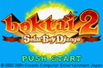 Boktai 2: Solar Boy Django – Game Boy Advance (GBA) - for just $199.99! 