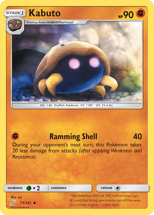 Kabuto (77/181) [Sun & Moon: Team Up] - for just $0.15! 