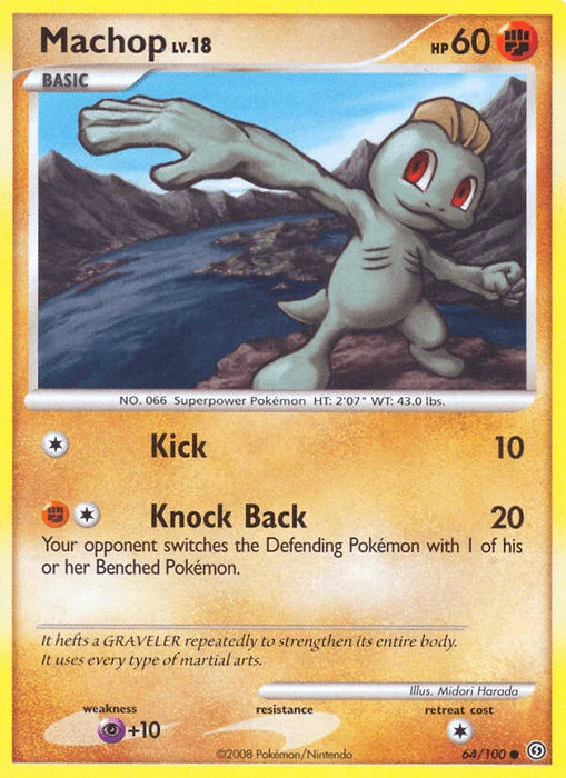 Machop (64/100) [Diamond & Pearl: Stormfront] - for just $0.15! 