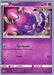 Poipole (107/214) (Mind Blown - Shintaro Ito) [World Championships 2019] - for just $0.30! 