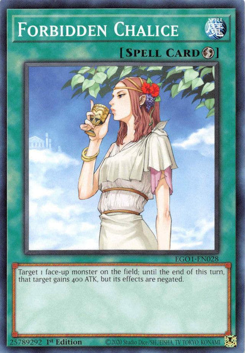 Forbidden Chalice [EGO1-EN028] Common - for just $0.20! 