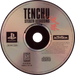 Tenchu: Stealth Assassins – PlayStation 1 (PS1) - for just $29.99! 