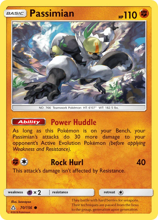 Passimian (70/156) [Sun & Moon: Ultra Prism] - for just $0.10! 