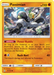 Passimian (70/156) [Sun & Moon: Ultra Prism] - for just $0.10! 