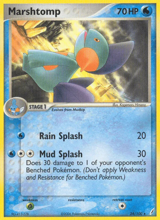Marshtomp (24/100) [EX: Crystal Guardians] - for just $1.05! 