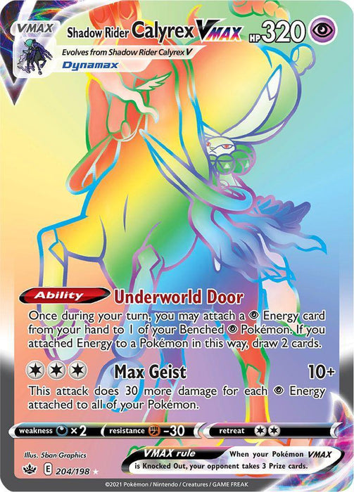 Shadow Rider Calyrex VMAX (204/198) [Sword & Shield: Chilling Reign] - for just $3.45! 