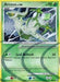 Arceus (AR2) [Platinum: Arceus] - for just $13.40! 