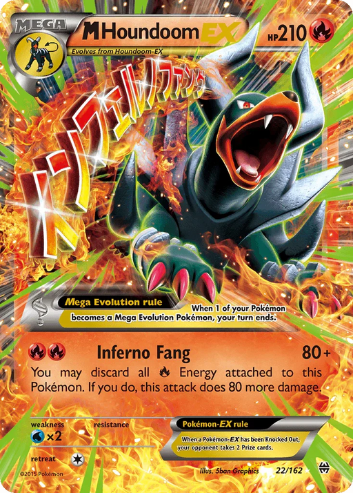 M Houndoom EX (22/162) [XY: BREAKthrough] - for just $9.05! 