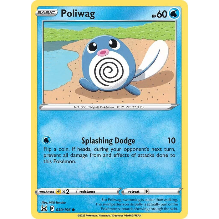 Poliwag (030/196) [Sword & Shield: Lost Origin] - Just $0.10! Shop now at Retro Gaming of Denver