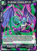 Psi Devilman, Exploding With Evil (BT11-145) [Vermilion Bloodline] - for just $0.10! 