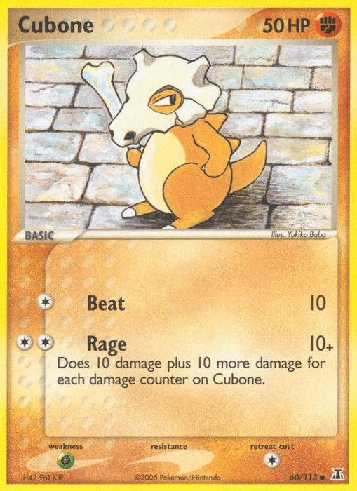 Cubone (60/113) [EX: Delta Species] - for just $1.60! 