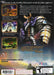 Odin Sphere – PlayStation 2 (PS2) - for just $0! 