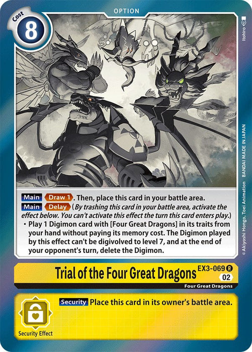 Trial of the Four Great Dragons [EX3-069] [Draconic Roar] - Just $0.09! Shop now at Retro Gaming of Denver