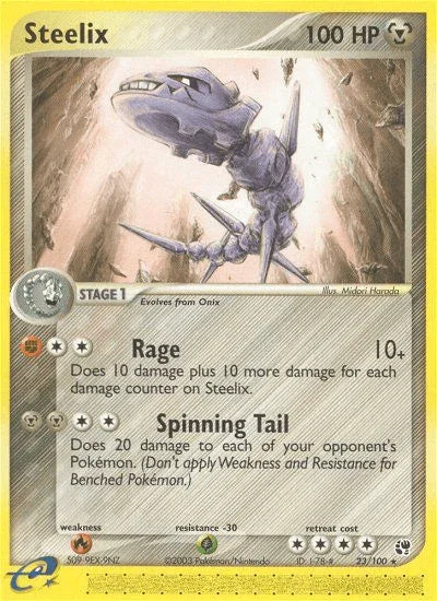 Steelix (23/100) [EX: Sandstorm] - for just $1.25! 