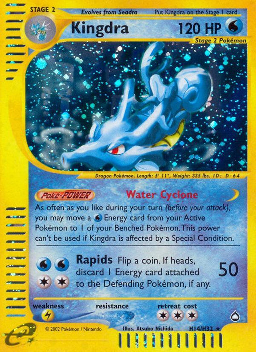 Kingdra (H14/H32) [Aquapolis] - for just $78.65! 
