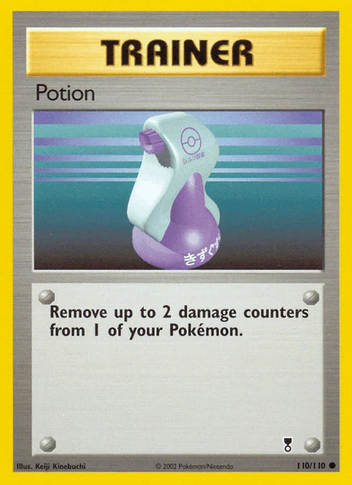 Potion (110/110) [Legendary Collection] - for just $0.15! 