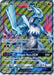 White Kyurem GX (SM141) (Jumbo Card) [Sun & Moon: Black Star Promos] - Just $0.70! Shop now at Retro Gaming of Denver