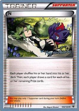 N (105/124) (Garbanette - Magnus Pedersen) [World Championships 2018] - for just $0.45! 