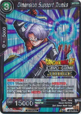 Dimension Support Trunks (BT4-102) [Judge Promotion Cards] - for just $0.25! 