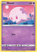 Munna (121/264) [Sword & Shield: Fusion Strike] - for just $0.10! 