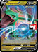 Rayquaza V (110/203) [Prize Pack Series One] - for just $15.85! 