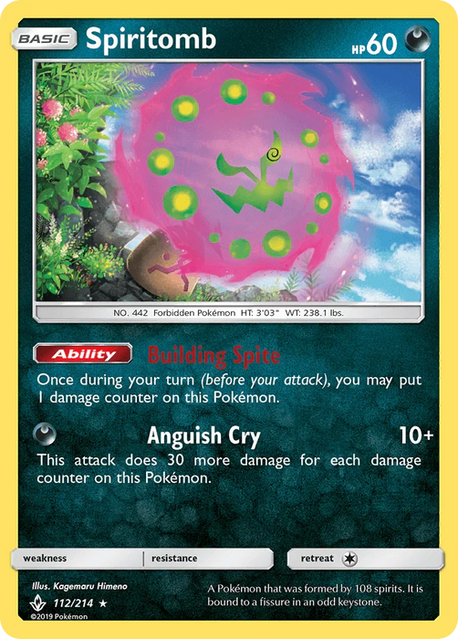 Spiritomb (112/214) [Sun & Moon: Unbroken Bonds] - for just $1.15! 