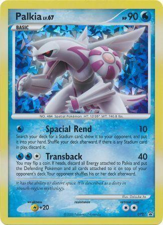 Palkia (DP27) (Jumbo Card) [Diamond & Pearl: Black Star Promos] - for just $2.40! 