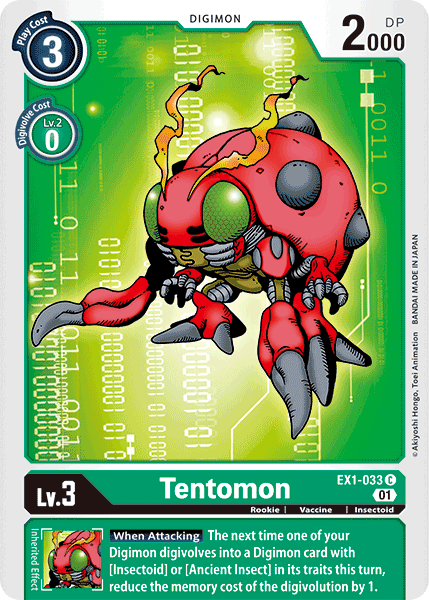 Tentomon [EX1-033] [Classic Collection] - Just $0.09! Shop now at Retro Gaming of Denver