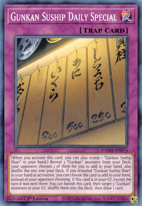 Gunkan Suship Daily Special [DAMA-EN074] Common - for just $0.10! 