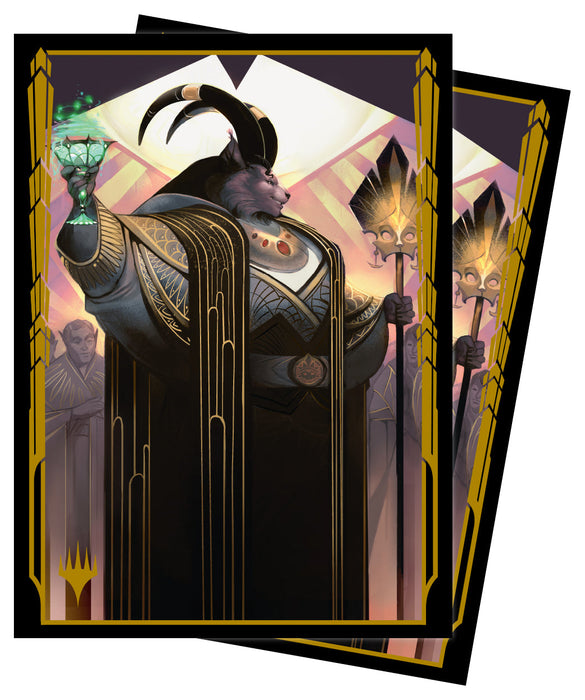 Ultra PRO: Standard 100ct Sleeves - Streets of New Capenna (Jatmir, Nexus of Revels) - for just $0! 