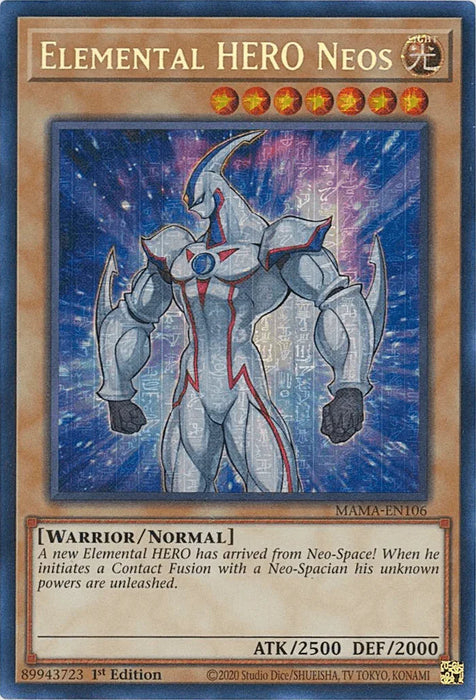 Elemental HERO Neos [MAMA-EN106] Ultra Pharaoh's Rare - for just $102.70! 
