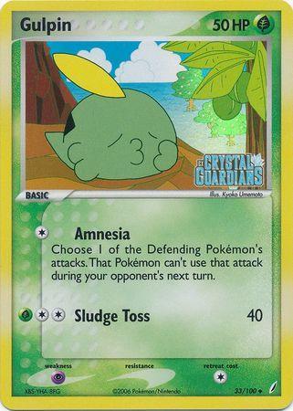 Gulpin (33/100) (Stamped) [EX: Crystal Guardians] - for just $2.20! 