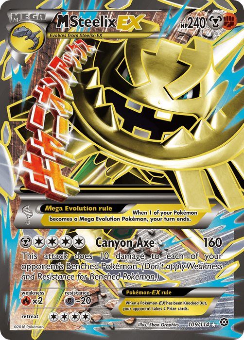 M Steelix EX (109/114) [XY: Steam Siege] - for just $11! 