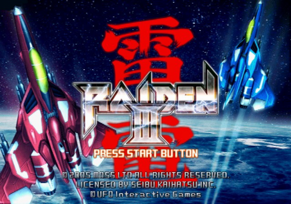Raiden III – PlayStation 2 (PS2) - for just $13.99! 