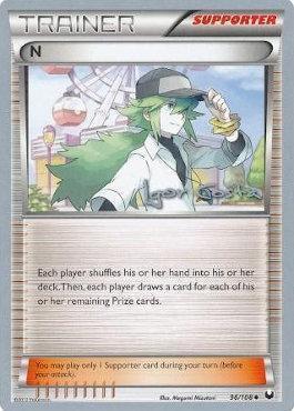 N (96/108) (Pesadelo Prism - Igor Costa) [World Championships 2012] - for just $0.85! 