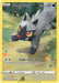 Poochyena (GG33/GG70) [Sword & Shield: Crown Zenith] - for just $2.65! 