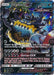 Guzzlord GX (63a/111) (Jumbo Card) [Sun & Moon: Crimson Invasion] - for just $4.25! 