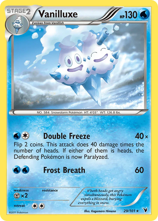 Vanilluxe (29/101) [Black & White: Noble Victories] - for just $0.75! 