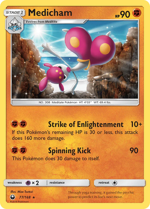 Medicham (77/168) [Sun & Moon: Celestial Storm] - for just $0.10! 