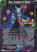 Towa, Resonance of Shadow (Card Game Fest 2022) (BT14-123) [Tournament Promotion Cards] - for just $0.25! 