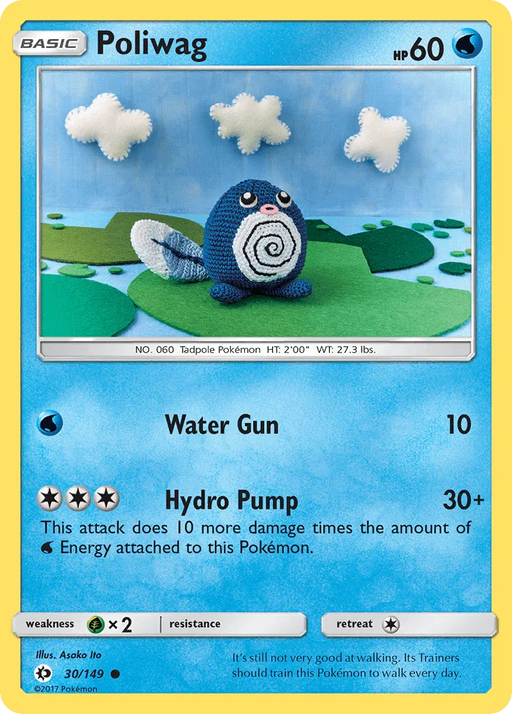 Poliwag (30/149) [Sun & Moon: Base Set] - for just $0.40! 
